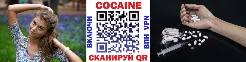 Виды наркотиков купить Чехов АМФ Меф мяу мяу А ПВП ГАШ Кокаин