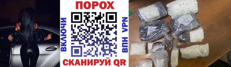 АМФ Premium  Чехов 
