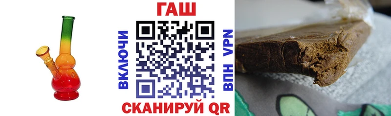 kraken tor  Чехов  Гашиш убойный 