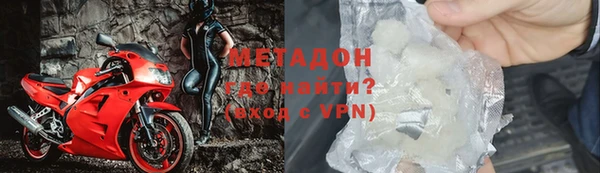 дурь Алексеевка