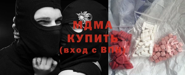 дурь Алексеевка