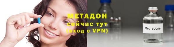 дурь Алексеевка